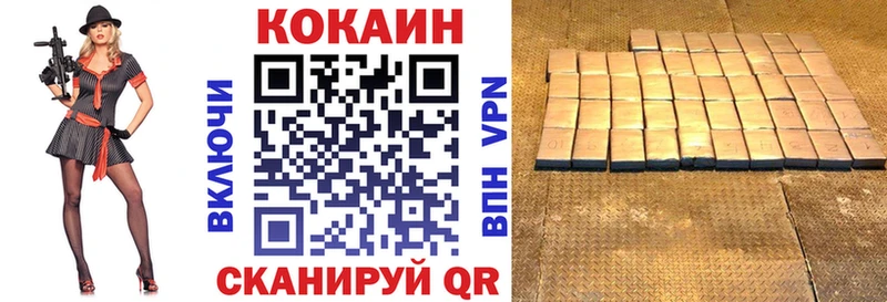 Где найти наркотики Тутаев Альфа ПВП Галлюциногенные грибы Гашиш АМФЕТАМИН