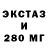 ГАШИШ VHQ Tetyana Romantsova