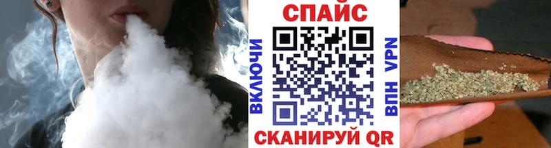 Бутират вода  где найти   Тутаев 