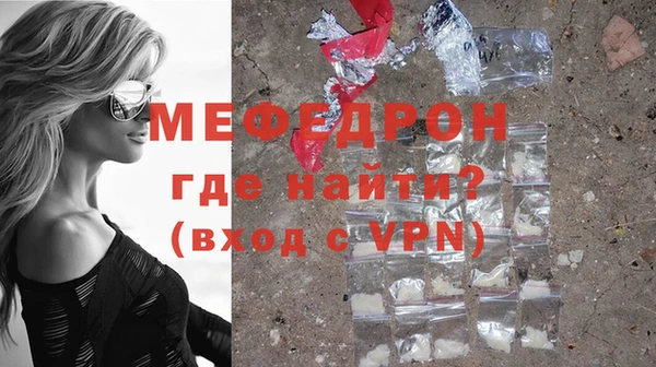крисы Балабаново