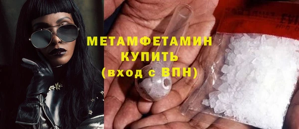 крисы Балабаново