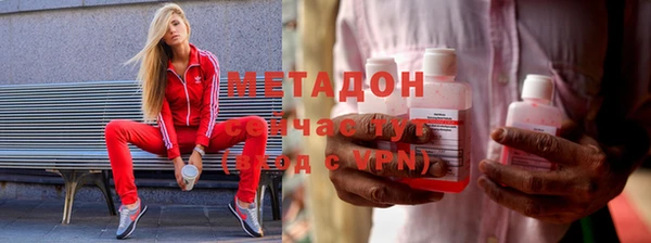 mdpv Балахна
