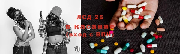 крисы Балабаново