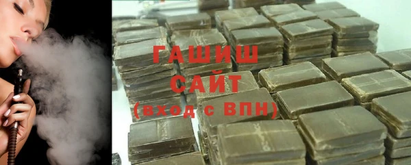 mdpv Балахна