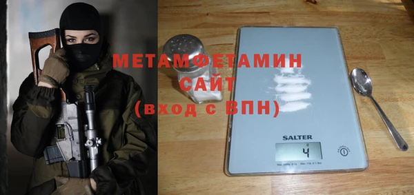 крисы Балабаново