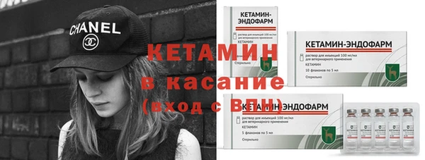 крисы Балабаново