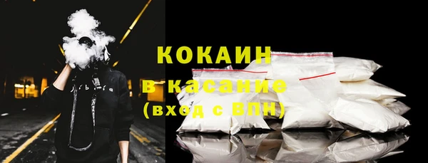 крисы Балабаново