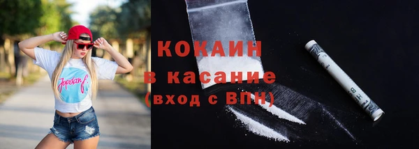 крисы Балабаново
