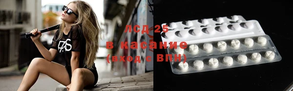 синтетический гашиш Баксан