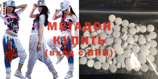 синтетический гашиш Баксан
