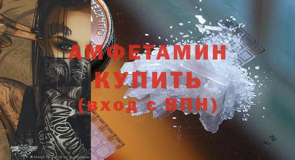 крисы Балабаново