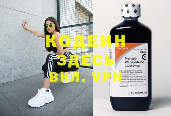 крисы Балабаново