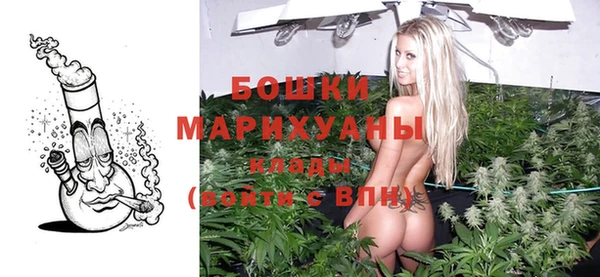 крисы Балабаново