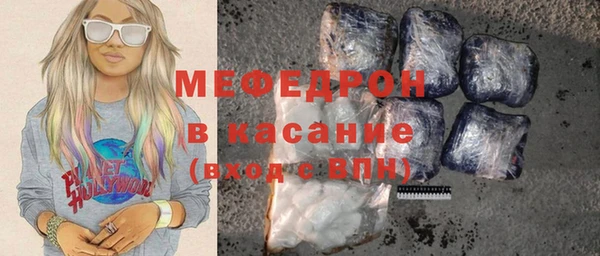 крисы Балабаново