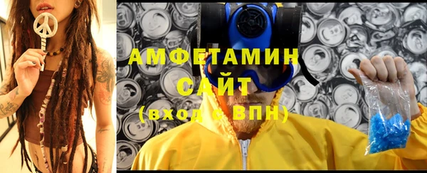 mdpv Балахна