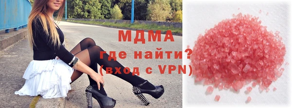 синтетический гашиш Баксан