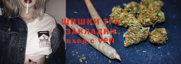 синтетический гашиш Баксан
