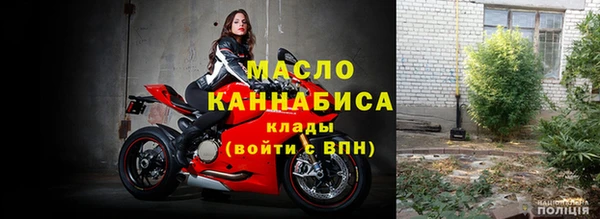 синтетический гашиш Баксан
