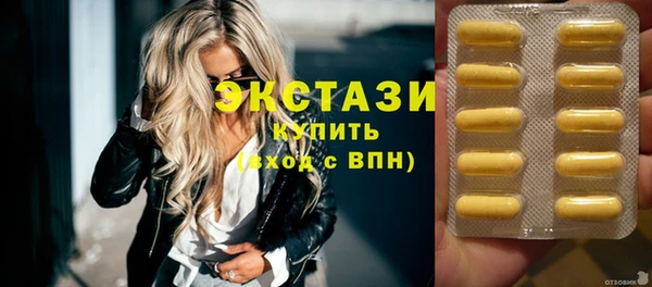 крисы Балабаново