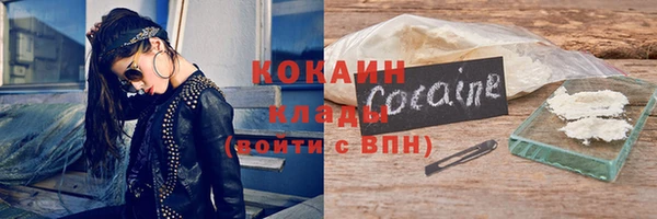 крисы Балабаново