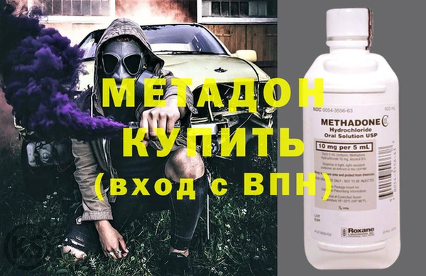 крисы Балабаново