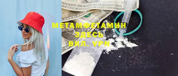 крисы Балабаново