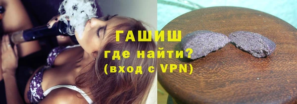 mdpv Балахна
