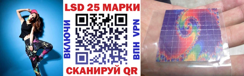 продажа наркотиков  Тутаев  Марки N-bome 1,8мг 